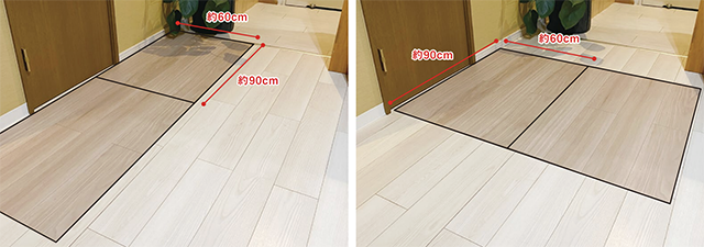 まずは自宅で違いを体感「わんにゃんSmileおためし便」