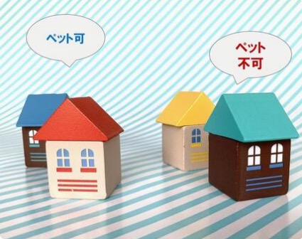 ペット可なのに苦情が起きる理由とは？