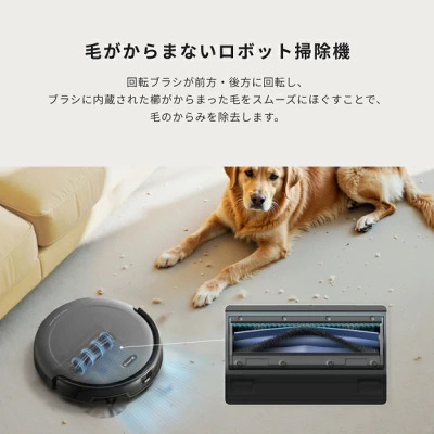 Eufy Robot Vacuum Auto-Empty C10
