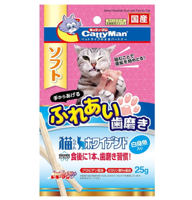 【ドギーマンハヤシ】猫ちゃんホワイデント白身魚入り