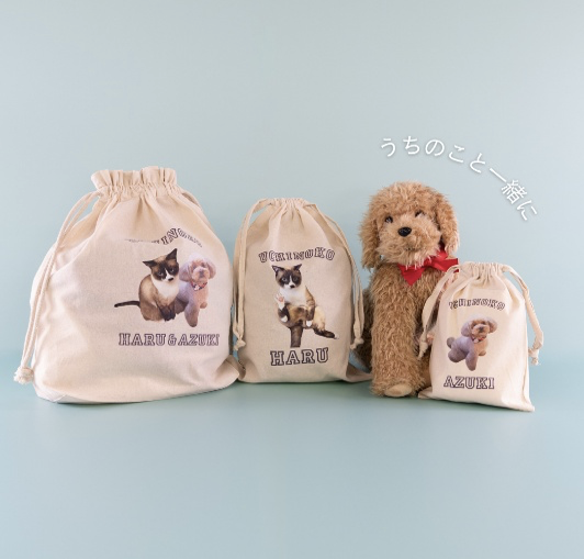 オリジナルグッズや寄付など、プランに込められた想い