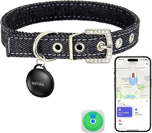 Zoifada｜わずか8.2gの超軽量でApple「探す」アプリに対応