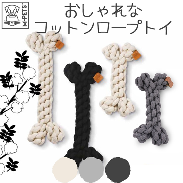M-PETS COTO ボーン