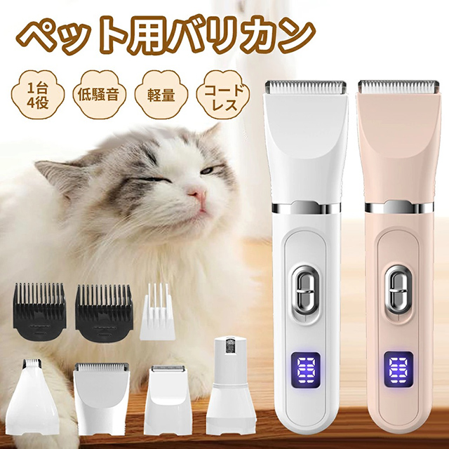 静音・低振動タイプのおすすめ商品