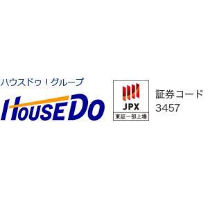 ハウスドゥ!