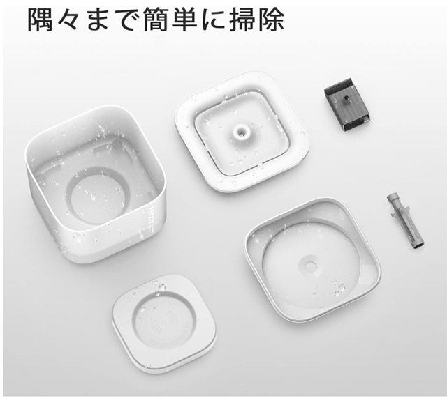 【PETKIT】ペット用自動給水器