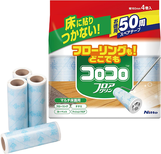 掃除機と一緒に使いたいペットの毛対策グッズ3選