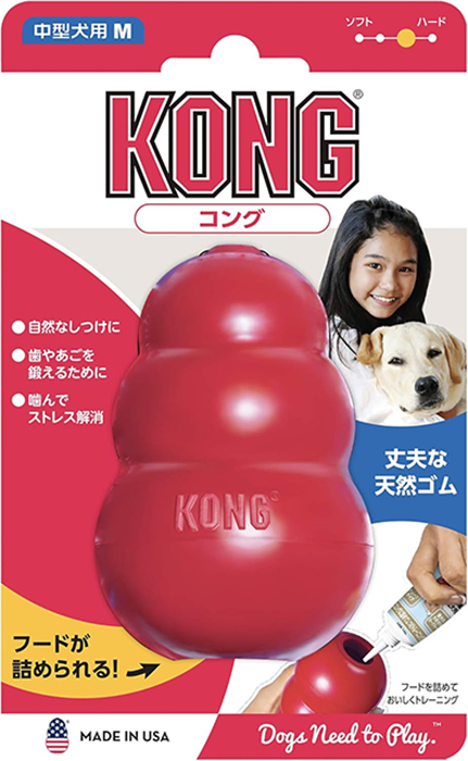 KONG