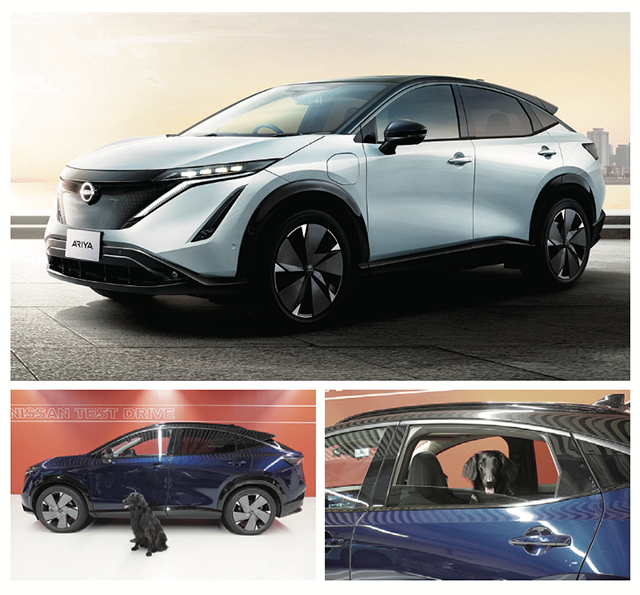 NISSAN|ARIYA