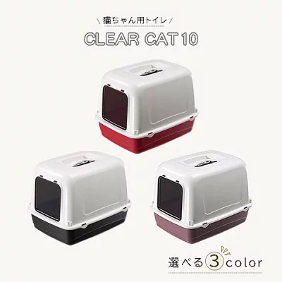 ニオイ対策②扉付きや密閉性のあるトイレへ変更する