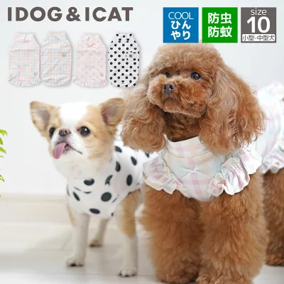 iDog 「COOL+MOSCAPE ひんやりお出かけタンク」