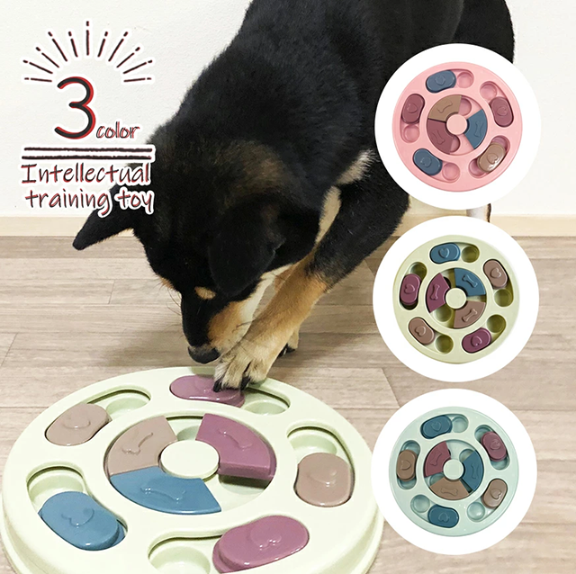 Mitas ペットボウル