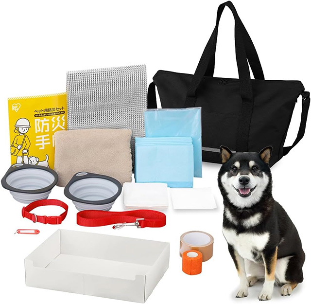 初心者でも安心「アイリスオーヤマ 犬用防災セット」