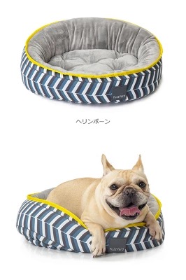 Fuzz Yard リバーシブル ベッド