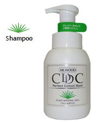 CDC シャンプー ポンプ