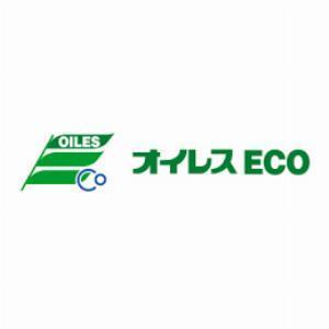 オイレス ECO株式会社