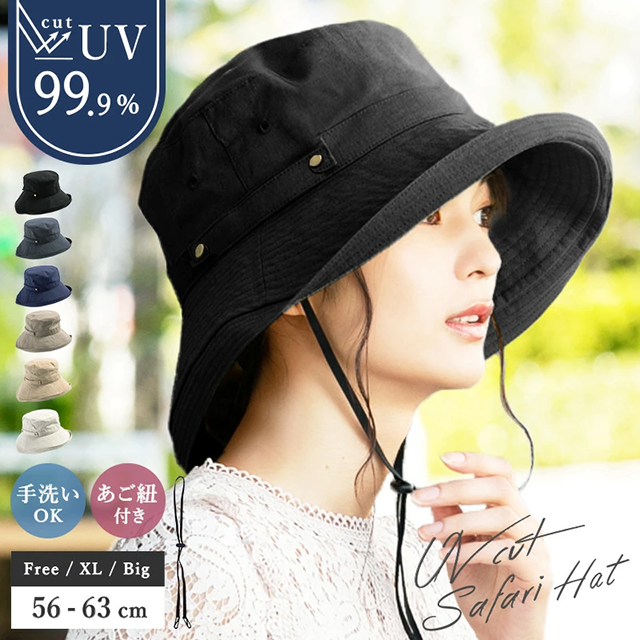 ブリーズフレンチHAT(帽子屋QUEENHEAD)