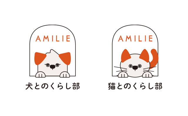 「犬とのくらし部」「猫とのくらし部」って？