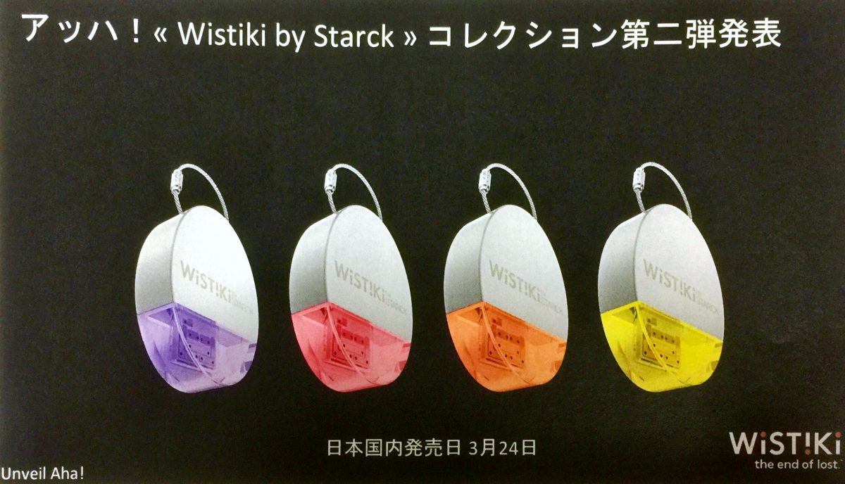 アッハの写真