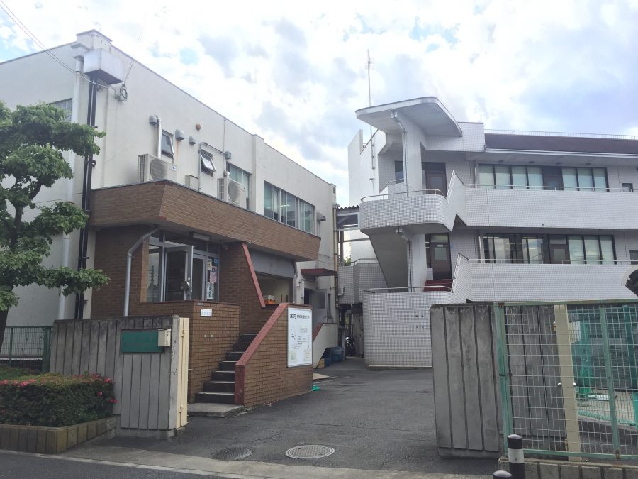 東京都動物愛護相談センター
