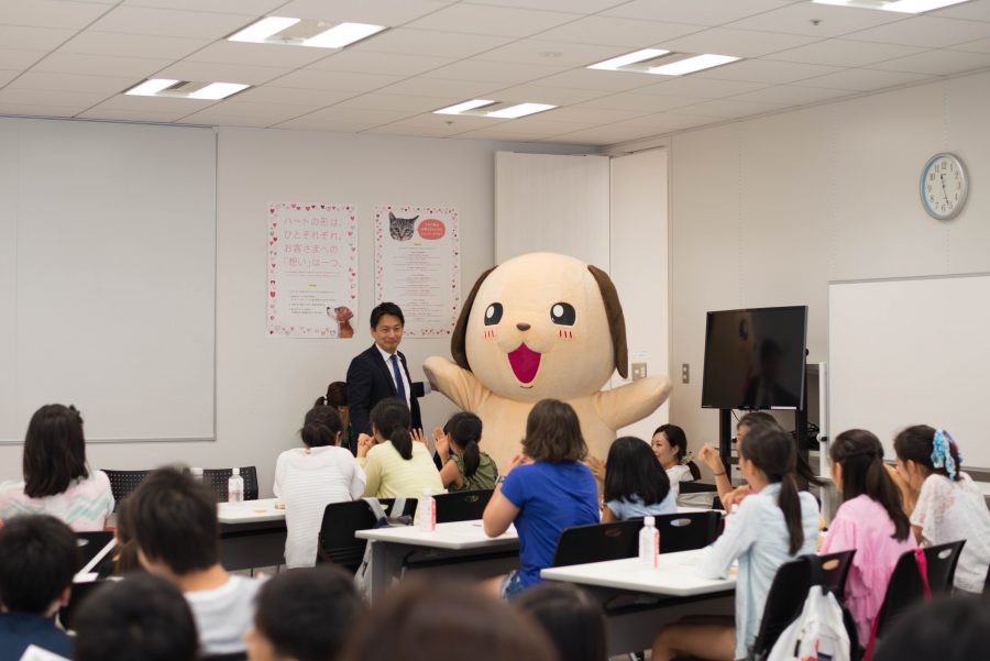 アイペット_動物の授業