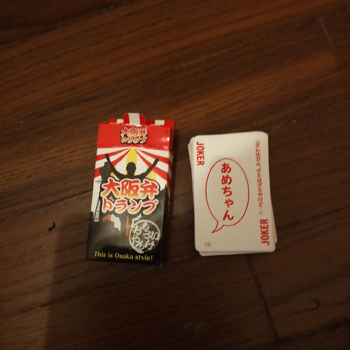 ペットスマイル投稿詳細 Petsmile