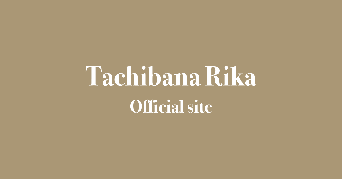 VIDEO | 立花理香 オフィシャルサイト