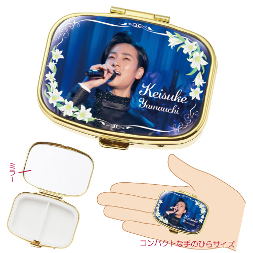通信販売 | 山内惠介オフィシャルサイト