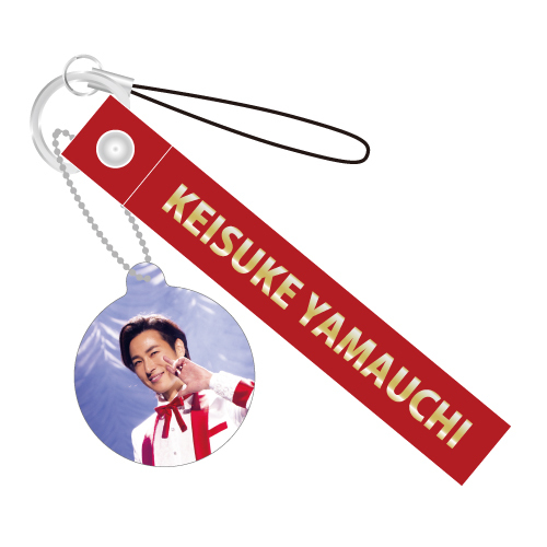 山内惠介モバイルクリーナー付きストラップ(唇スカーレット)