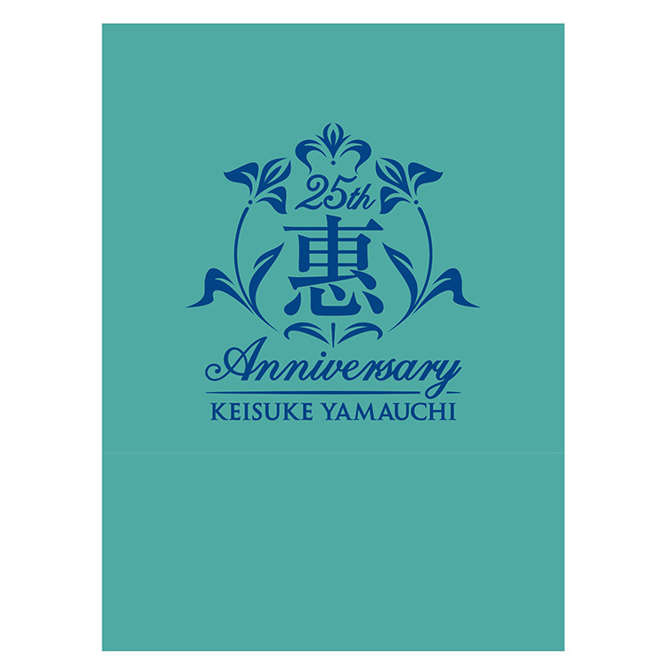 25th Anniversaryミラー