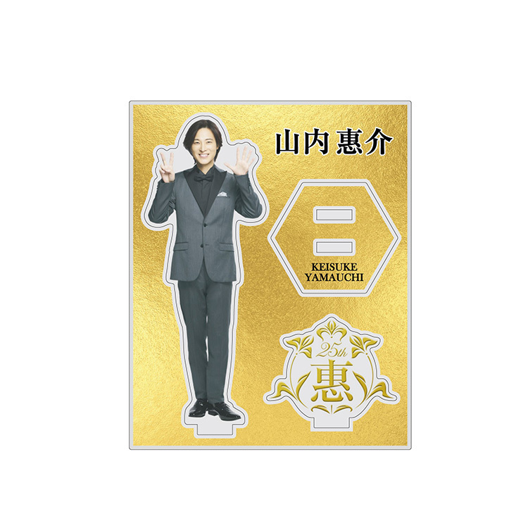 通信販売 | 山内惠介オフィシャルサイト