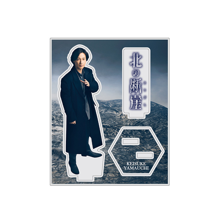 山内惠介さんグッズ 通信販売 | 山内惠介オフィシャルサイト