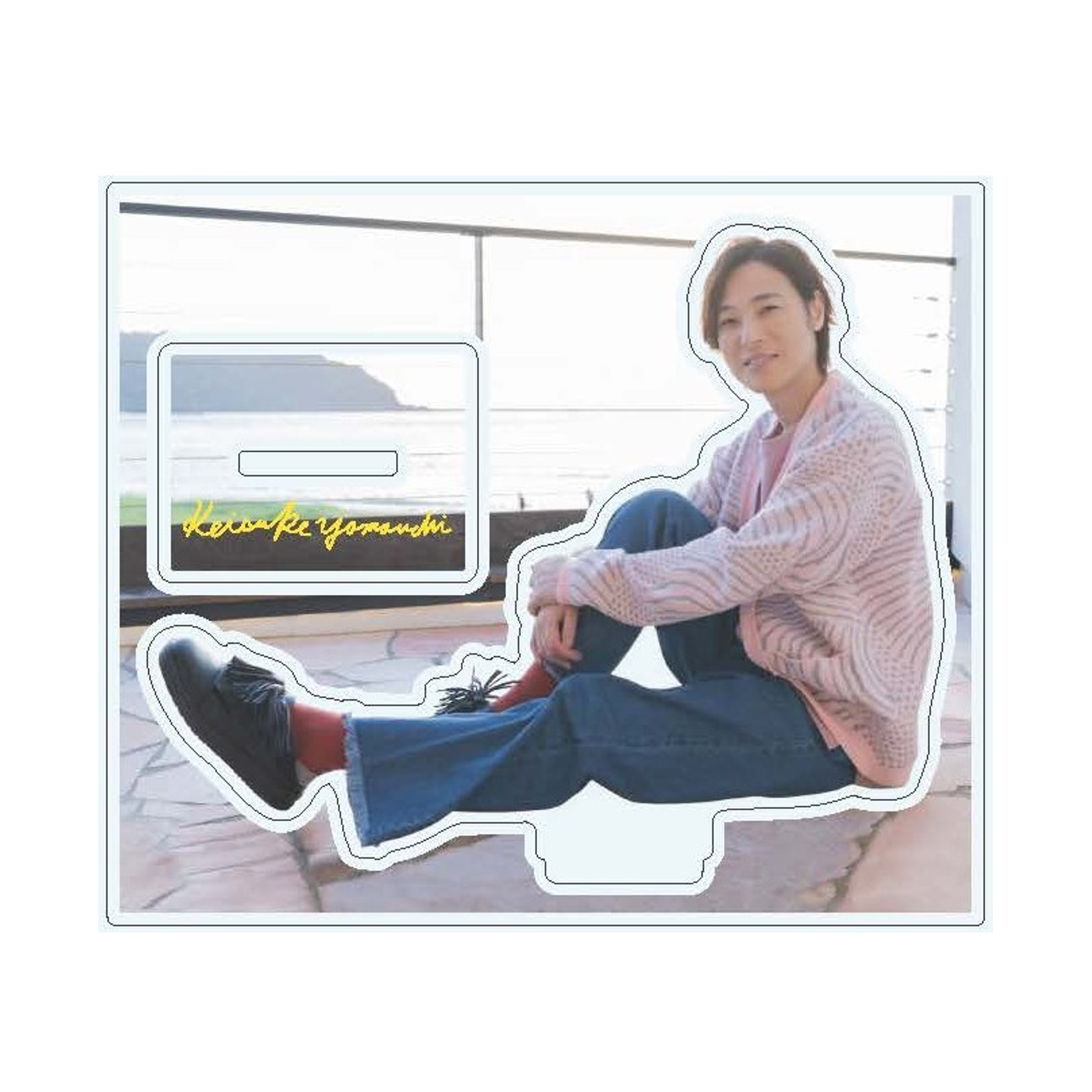 通信販売 | 山内惠介オフィシャルサイト