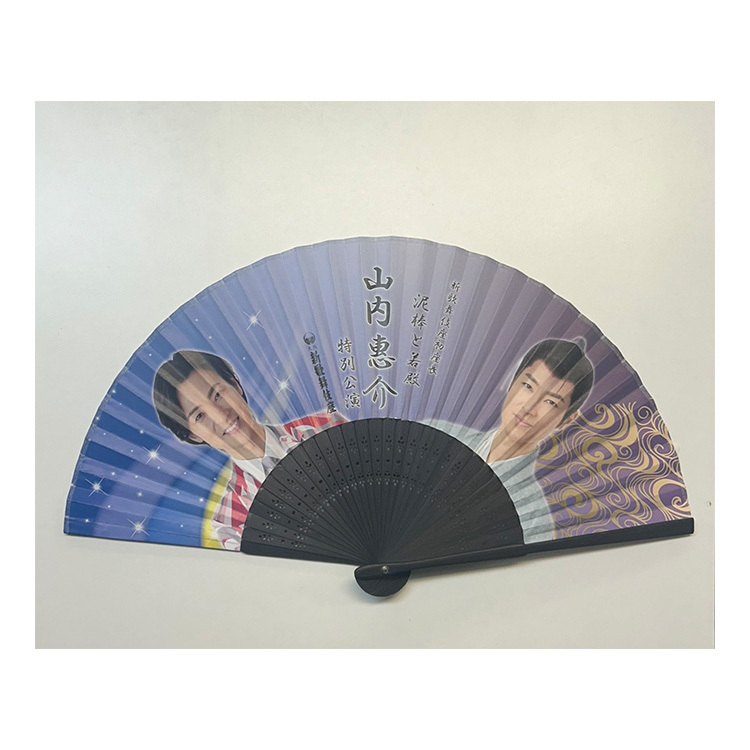 通信販売 | 山内惠介オフィシャルサイト