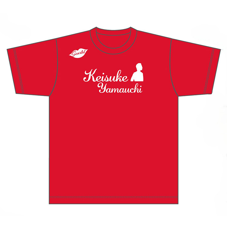 「唇スカーレット」Tシャツ
