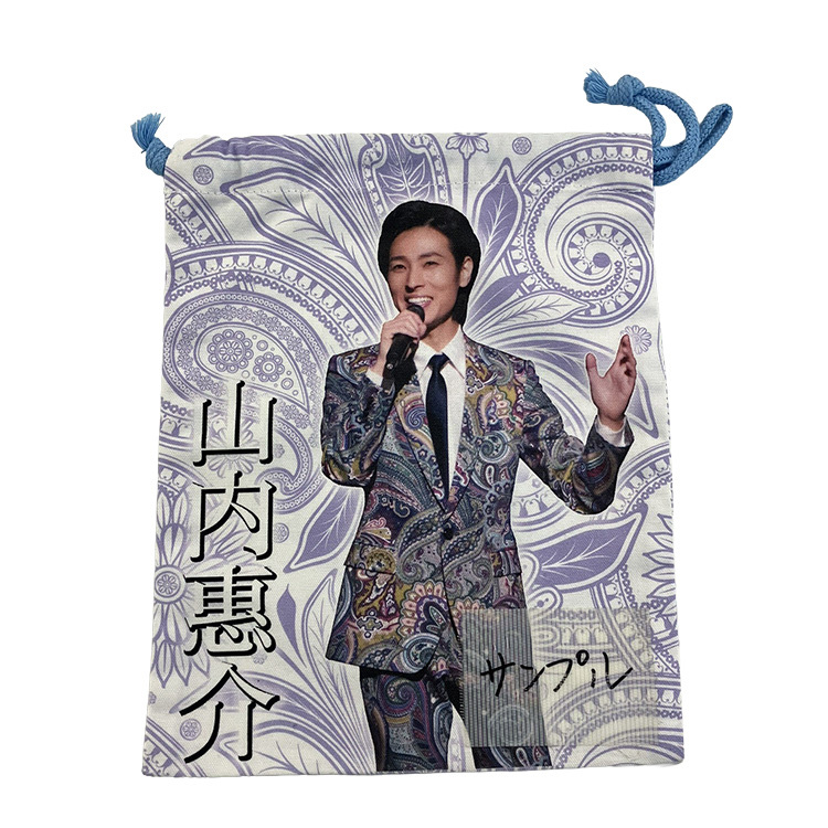 通信販売 | 山内惠介オフィシャルサイト