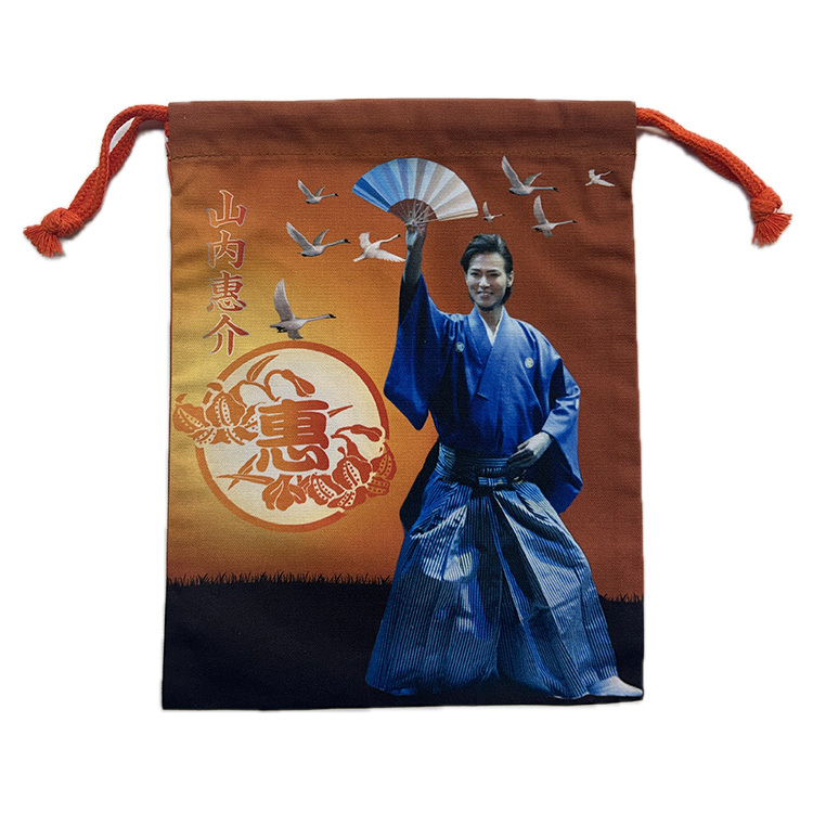 山内惠介さんのグッズ 通信販売 | 山内惠介オフィシャルサイト