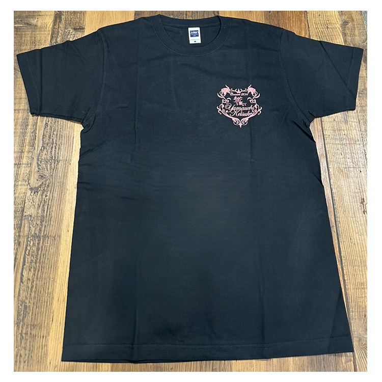 2011年ツアー「あなたとの誓い」 Tシャツ