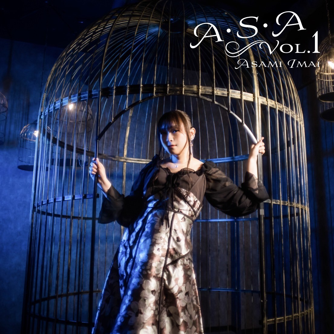 今井麻美『A･S･A Vol.1』FC限定盤