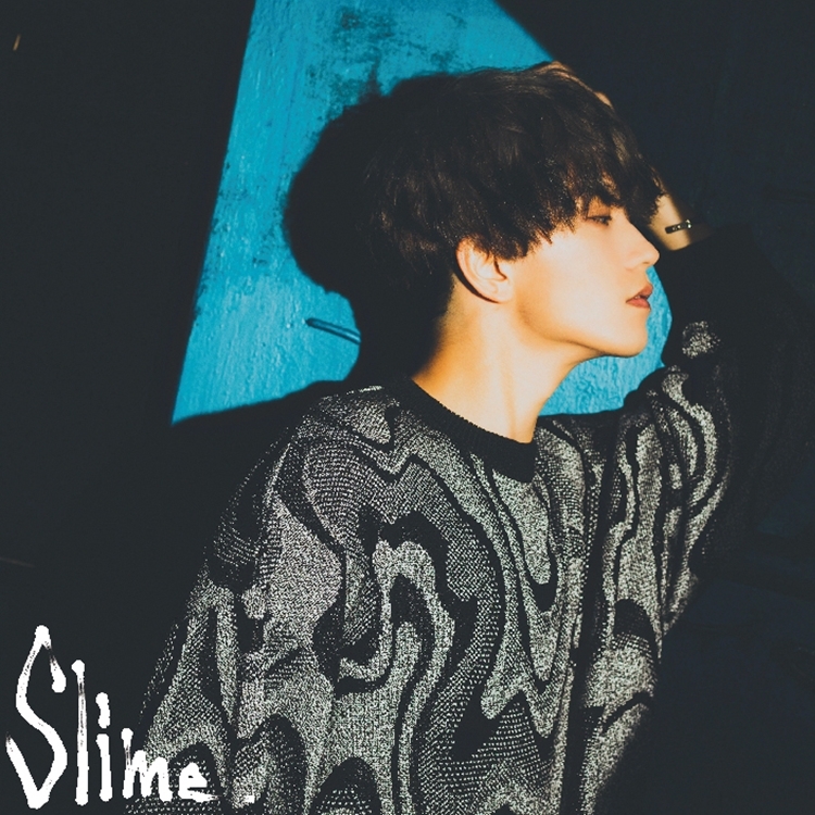 Slime【FC限定盤】BTMC-0011
