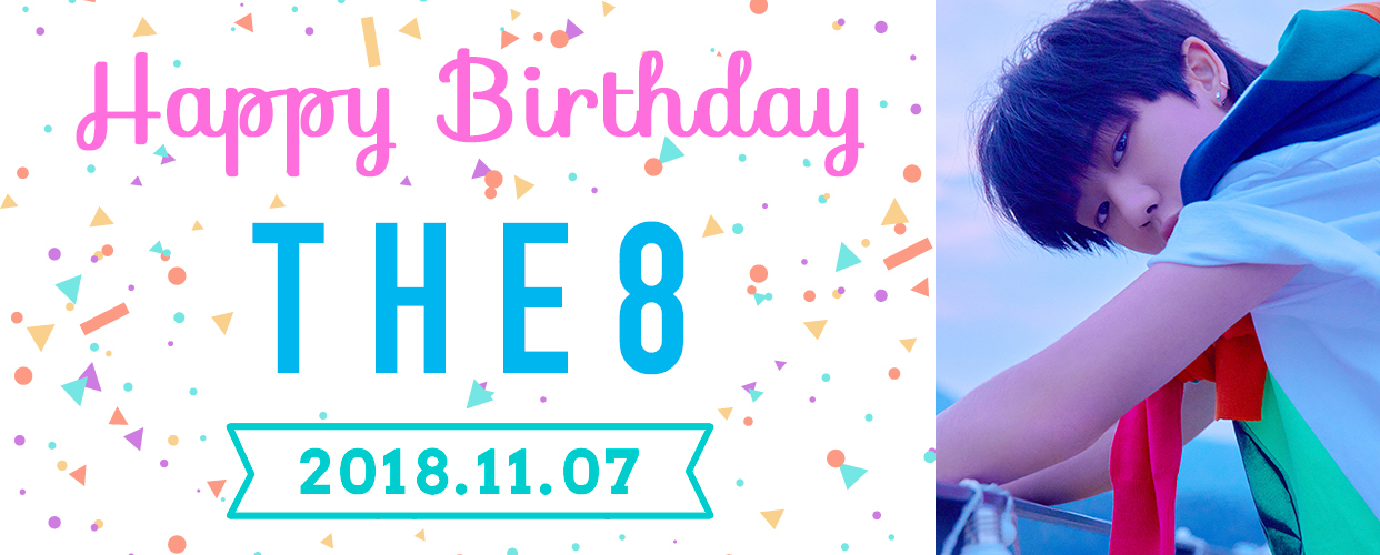 17 s birthday seventeen japan official site