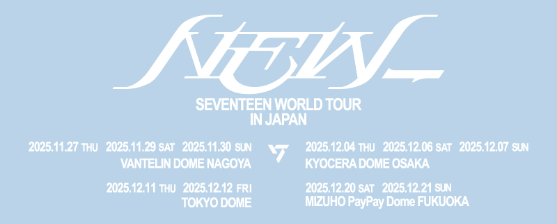 SEVENTEEN WORLD TOUR [NEW_] IN JAPAN