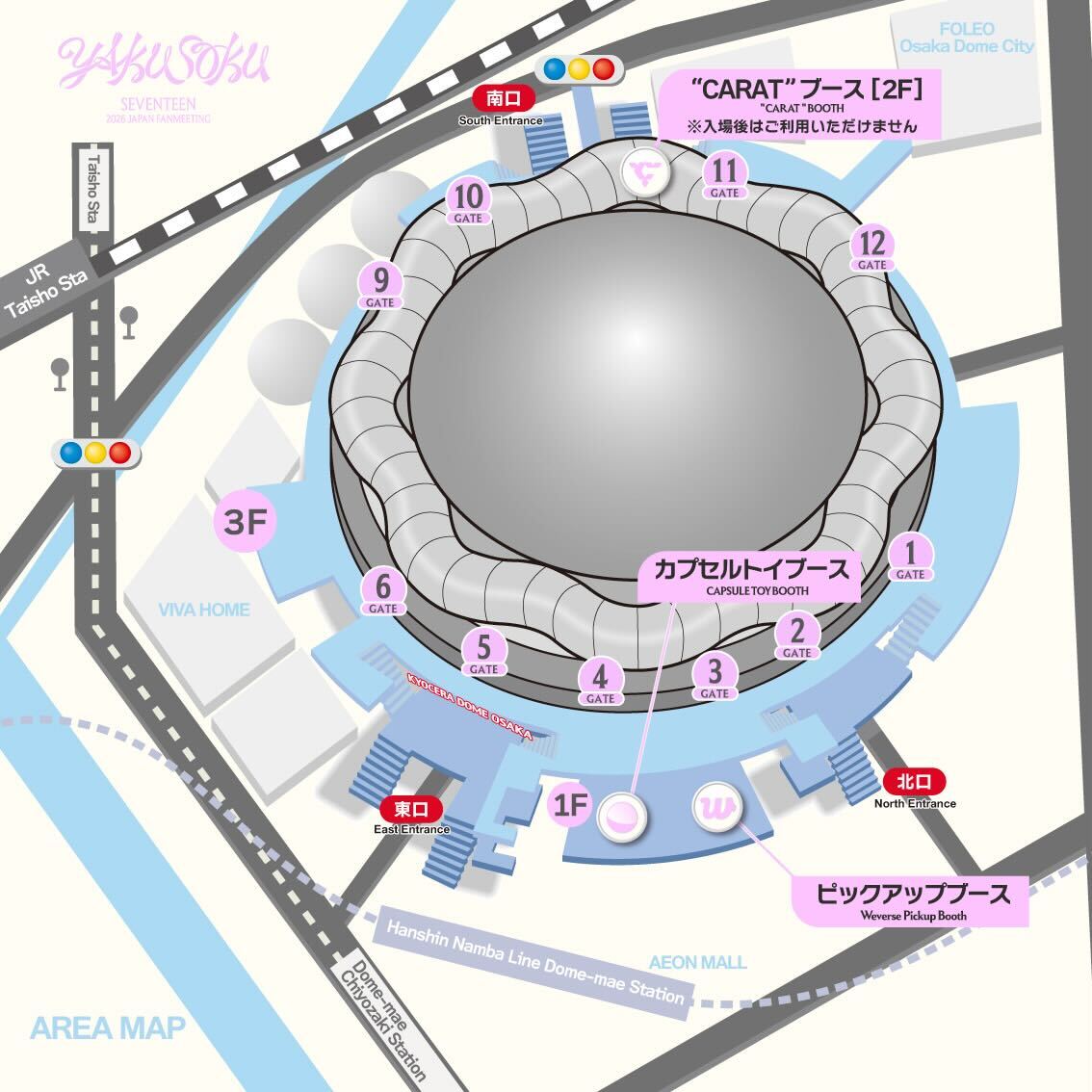 AREA MAP OSAKA