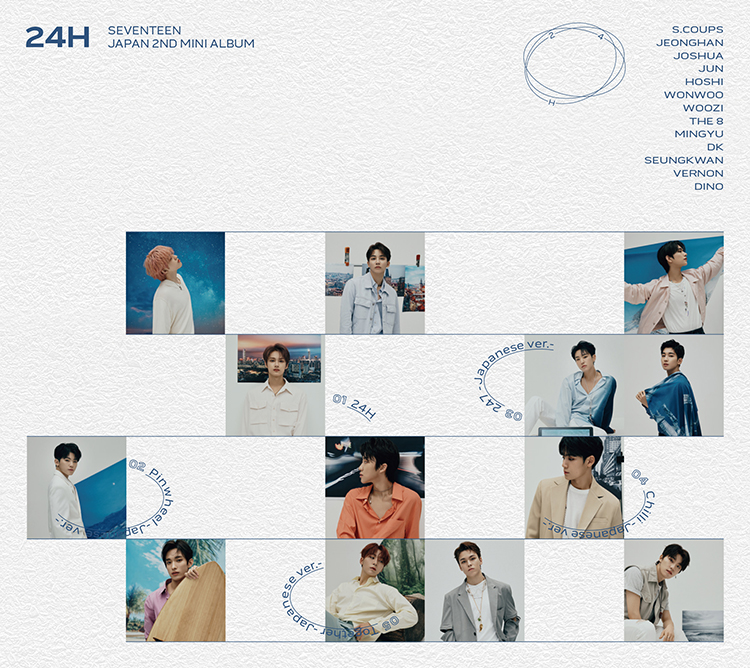 SEVENTEEN JAPAN 2ND MINI ALBUM「24H」