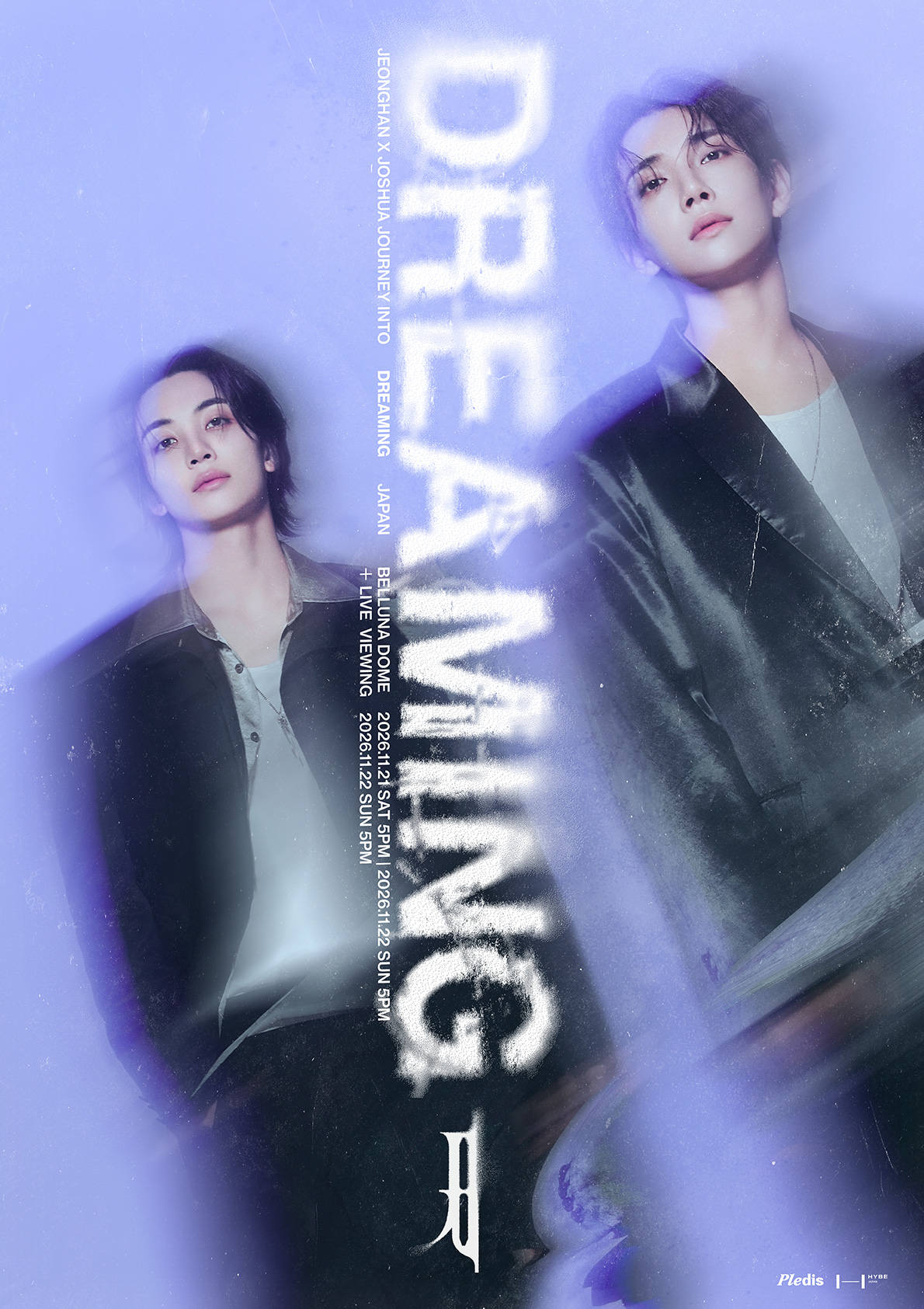 JEONGHAN x JOSHUA JOURNEY INTO [DREAMING] - JAPAN