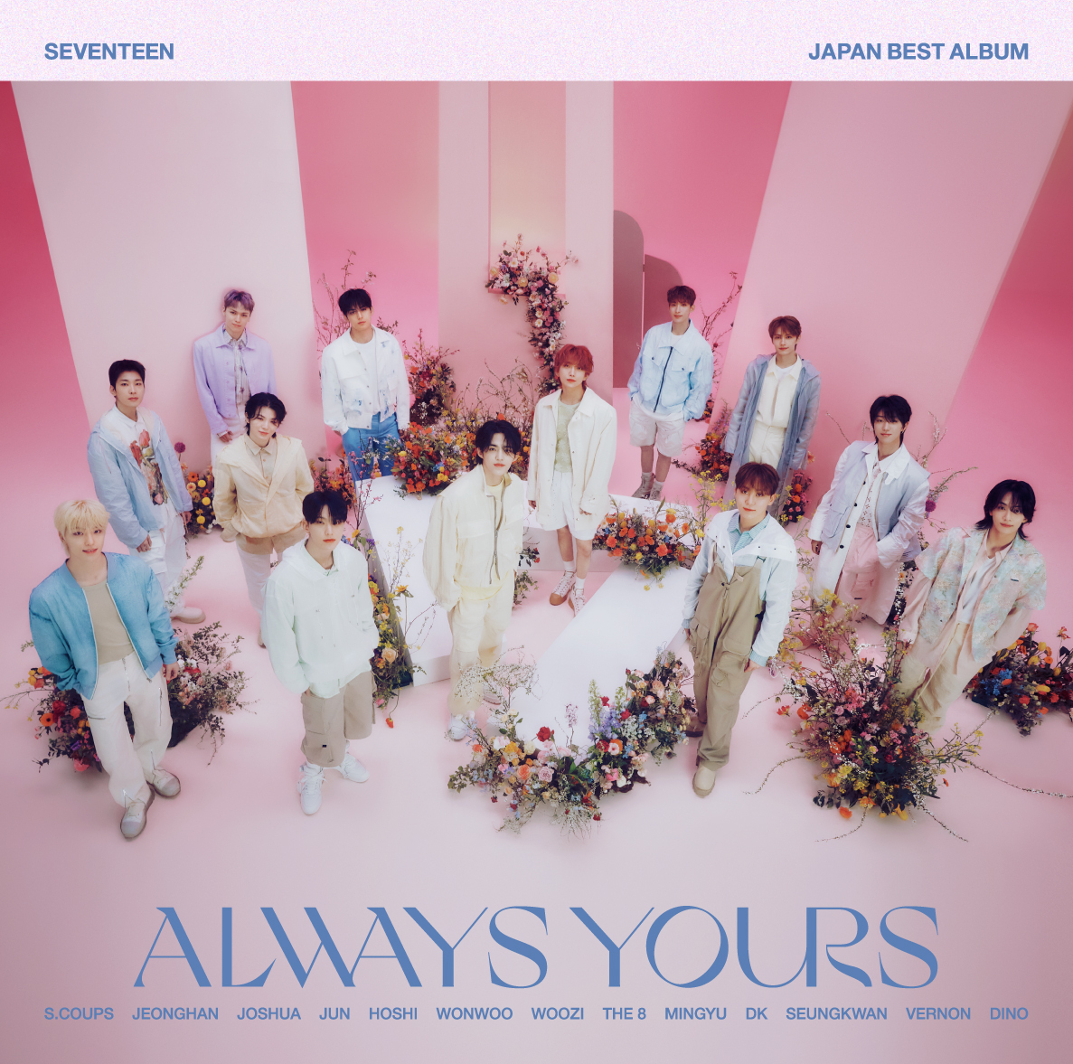 DISCOGRAPHY | SEVENTEEN Japan official site