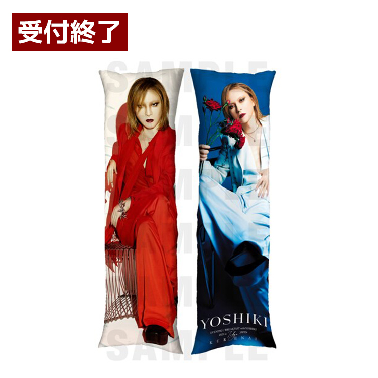 YOSHIKI 抱き枕 STORE | YOSHIKI+(PLUS) | YOSHIKI OFFICIAL FANCOMMUNITY