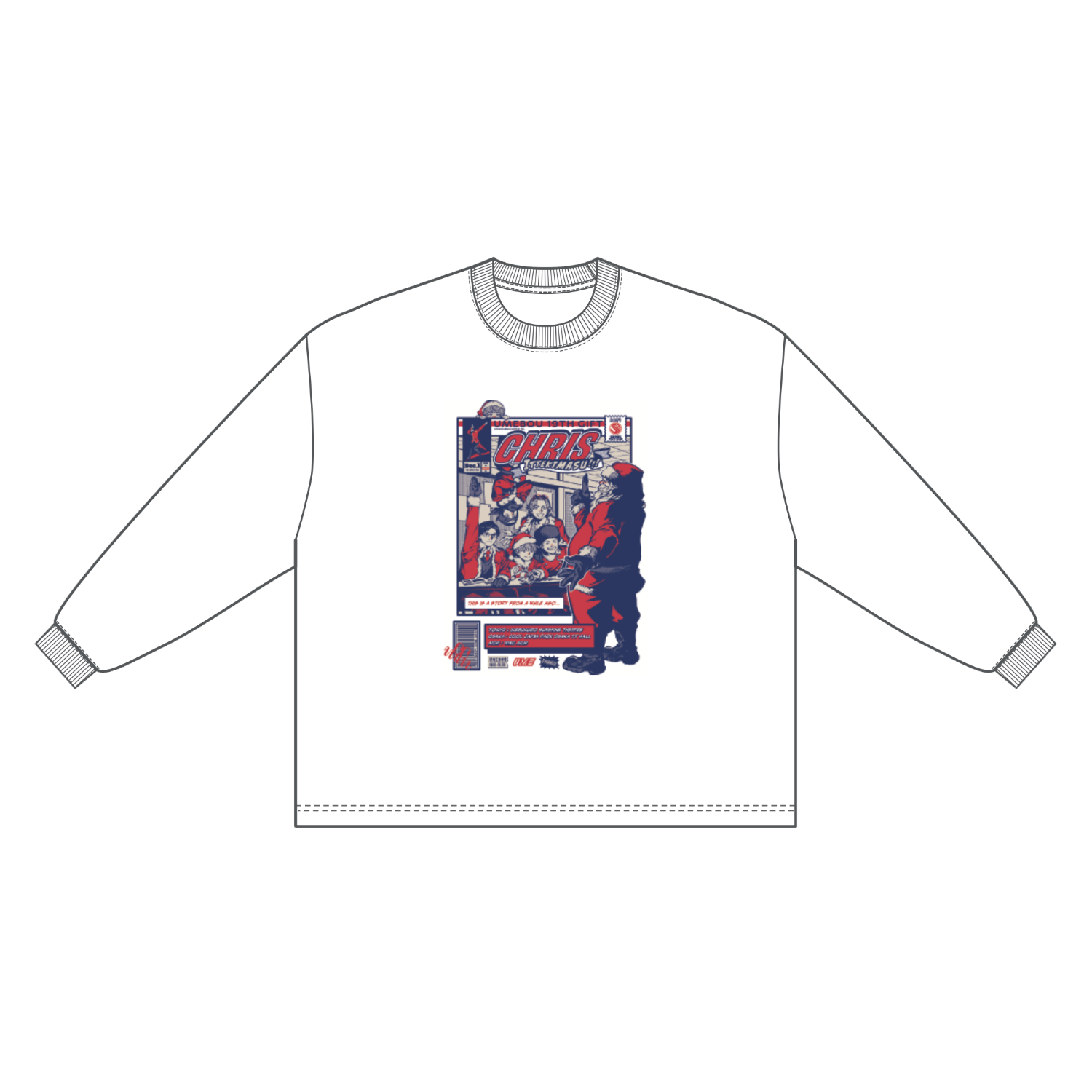 『クリス、いってきマス!!!』ロングTシャツ[ホワイト]