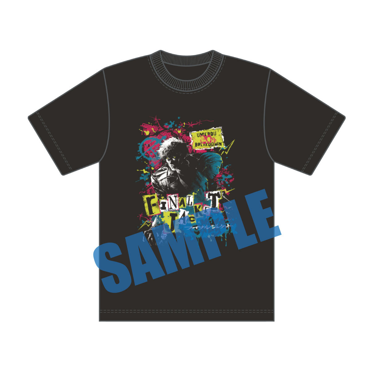 『FINAL JACKET』Tシャツ（1）