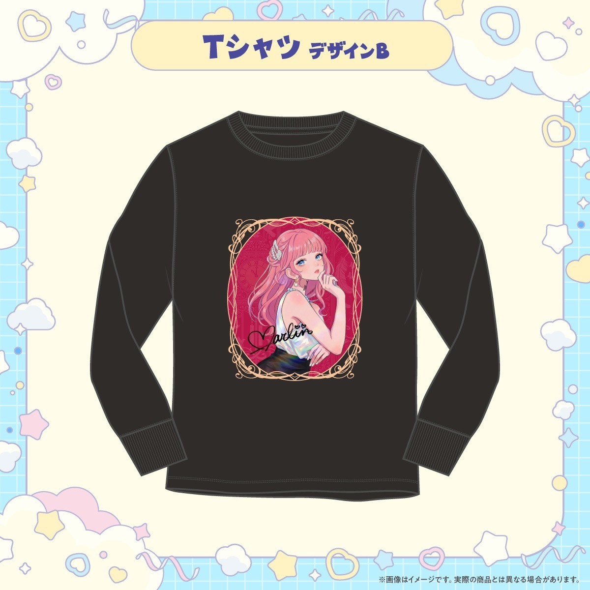 【事前販売専用】『つるつるPOP UP vol.1～爆誕祭～』Tシャツ＜デザインB＞